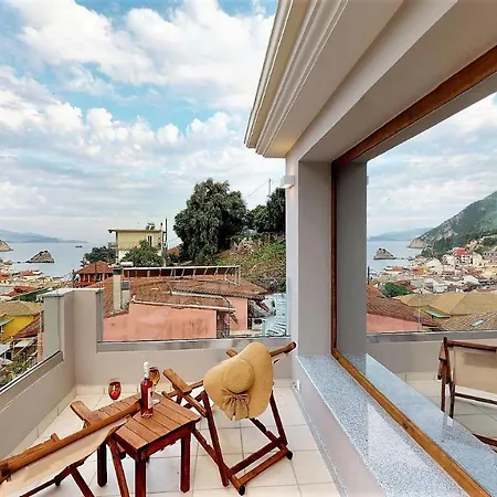 Parga Inn Suites Extérieur photo