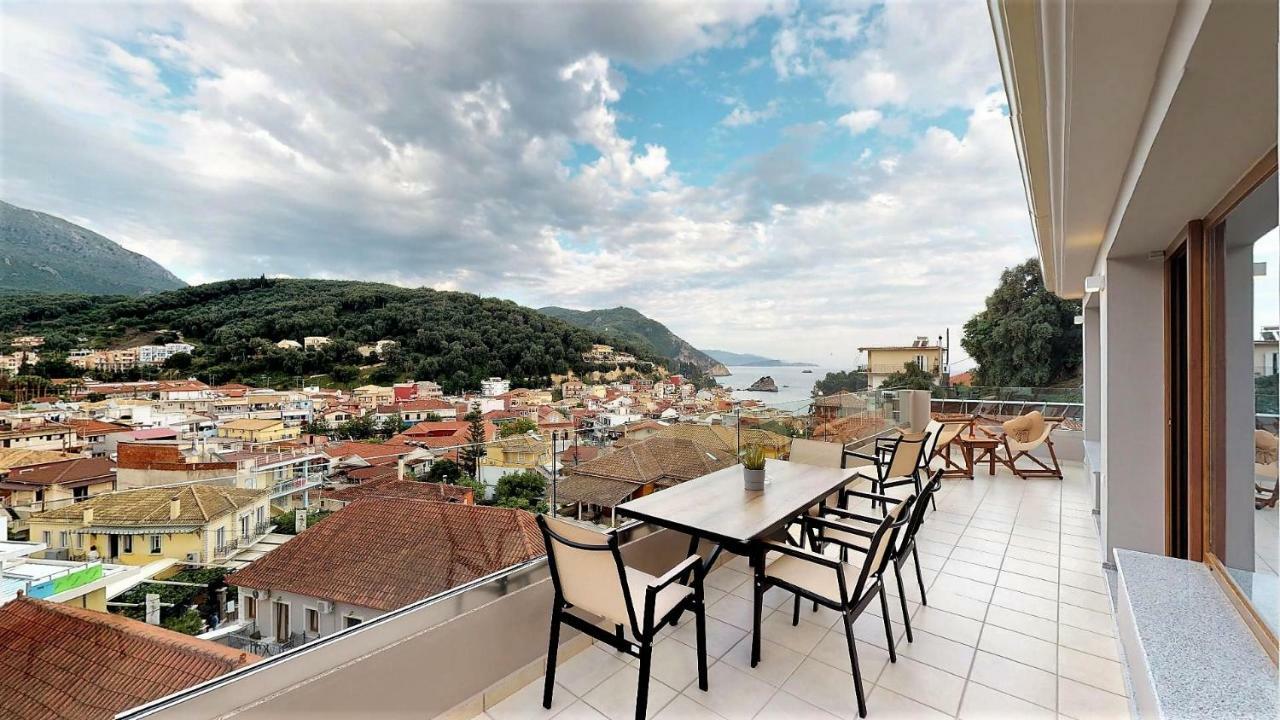 Parga Inn Suites